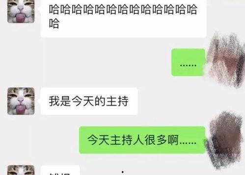 祁健最新爆料消息视频播放,揭秘视频背后的惊人真相  第1张