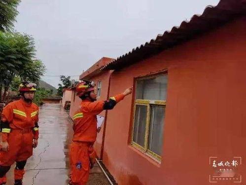 湖南头条最新爆料视频大全,揭秘热点事件,追踪社会动态 第3张 湖南头条最新爆料视频大全,揭秘热点事件,追踪社会动态 第3张