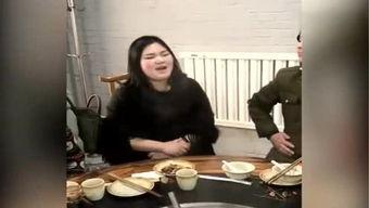 东北老妈爆料视频大全最新,揭秘东北家庭生活趣味瞬间  第3张